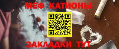 jwh Баксан