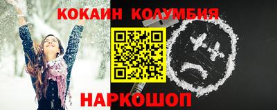 jwh Баксан