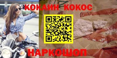 крисы Ачхой-Мартан