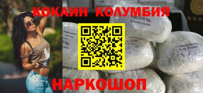 jwh Баксан