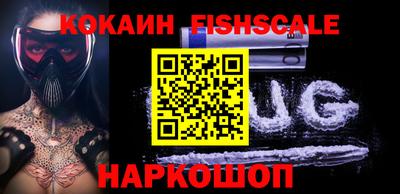 крисы Ачхой-Мартан