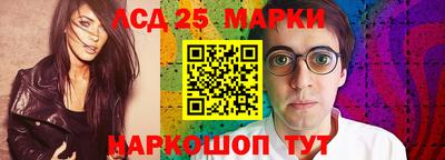 jwh Баксан