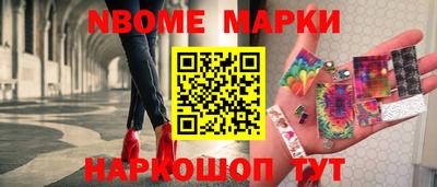 крисы Ачхой-Мартан