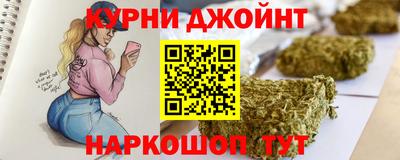 крисы Ачхой-Мартан