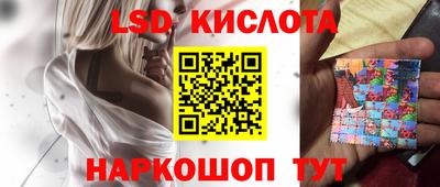 jwh Баксан