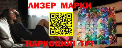 крисы Ачхой-Мартан