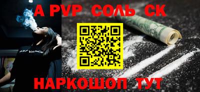 jwh Баксан