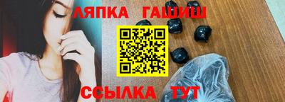 jwh Баксан