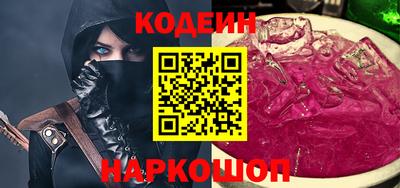 крисы Ачхой-Мартан