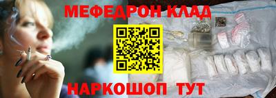 jwh Баксан