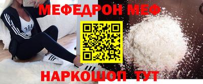 jwh Баксан